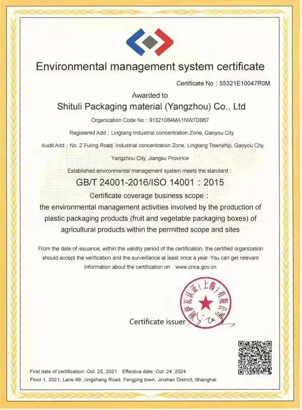 ISO14001