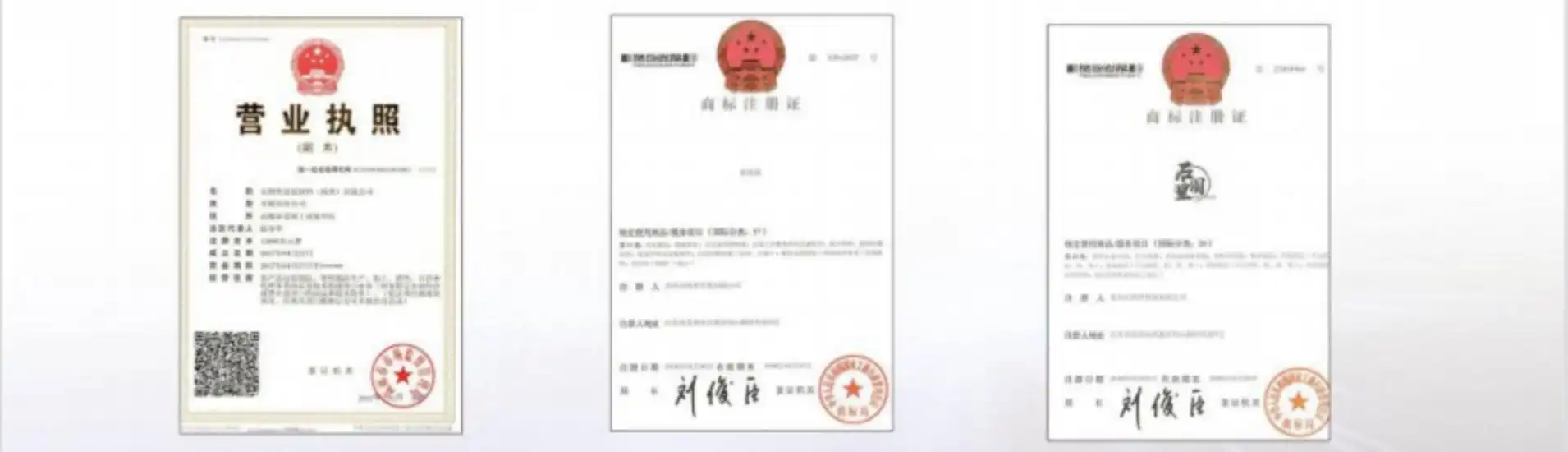 certificate poster