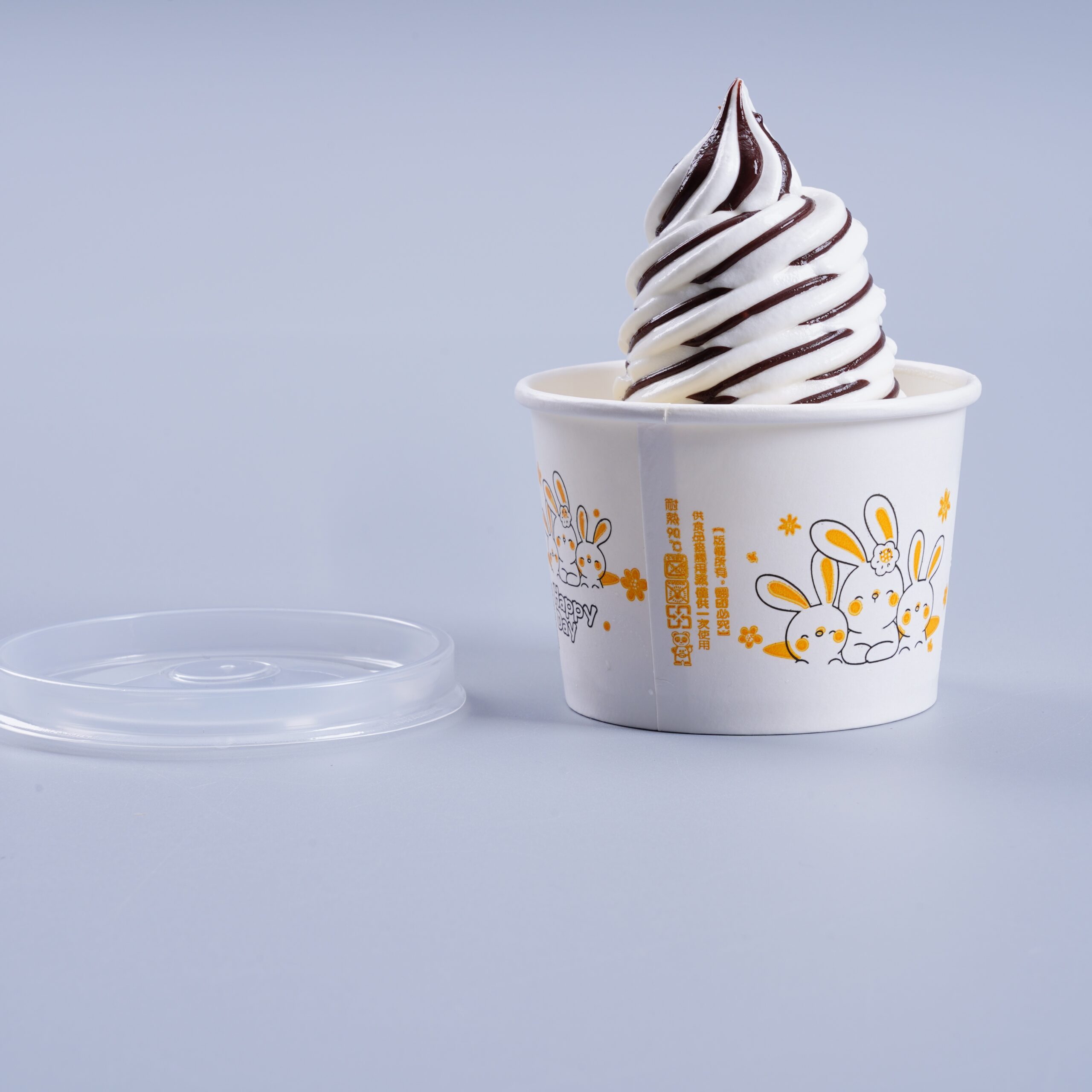 Ice Cream Paper Cup 260H