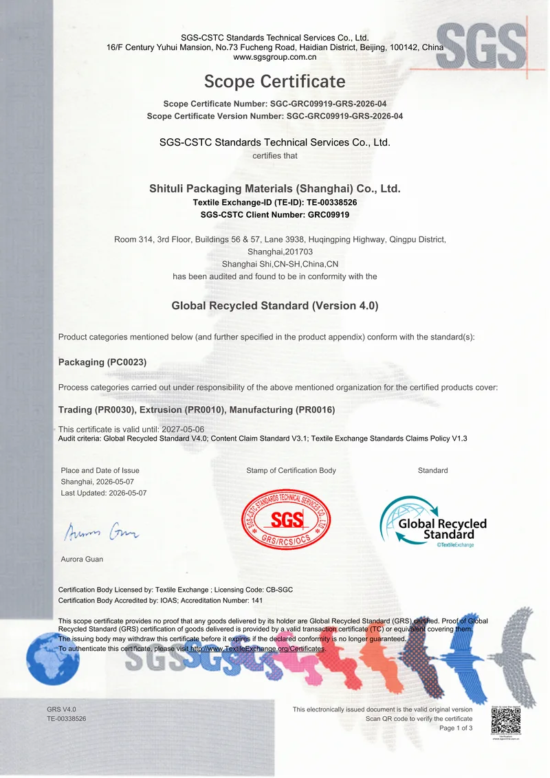 GRS certification for recycled material food packaging production