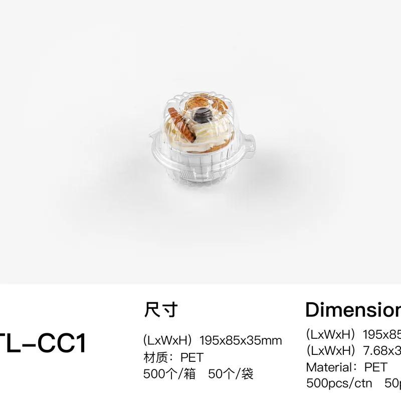 STL-CC1-CC1-Cupcake and Mini Cake Containers
