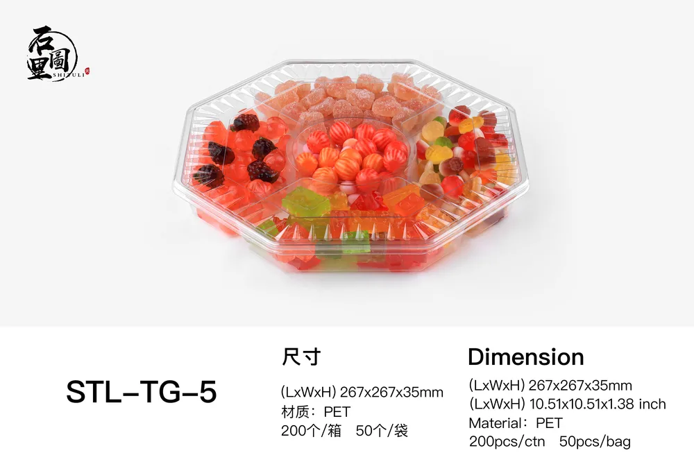 STL-TG-5 Fresh Cut Fruit Containers