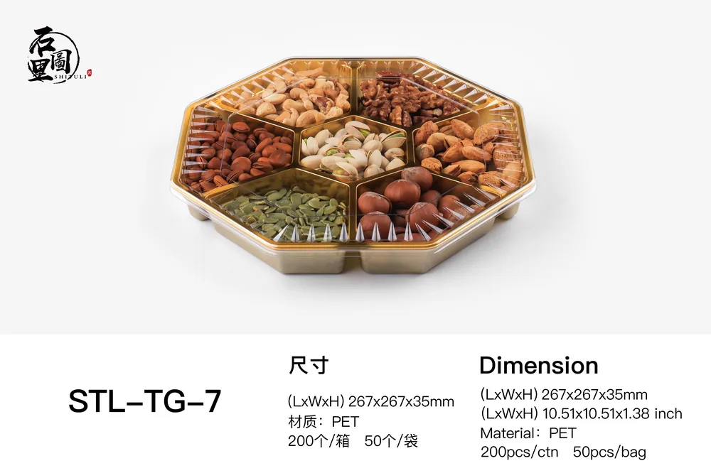 STL-TG-7 Fresh Cut Fruit Containers