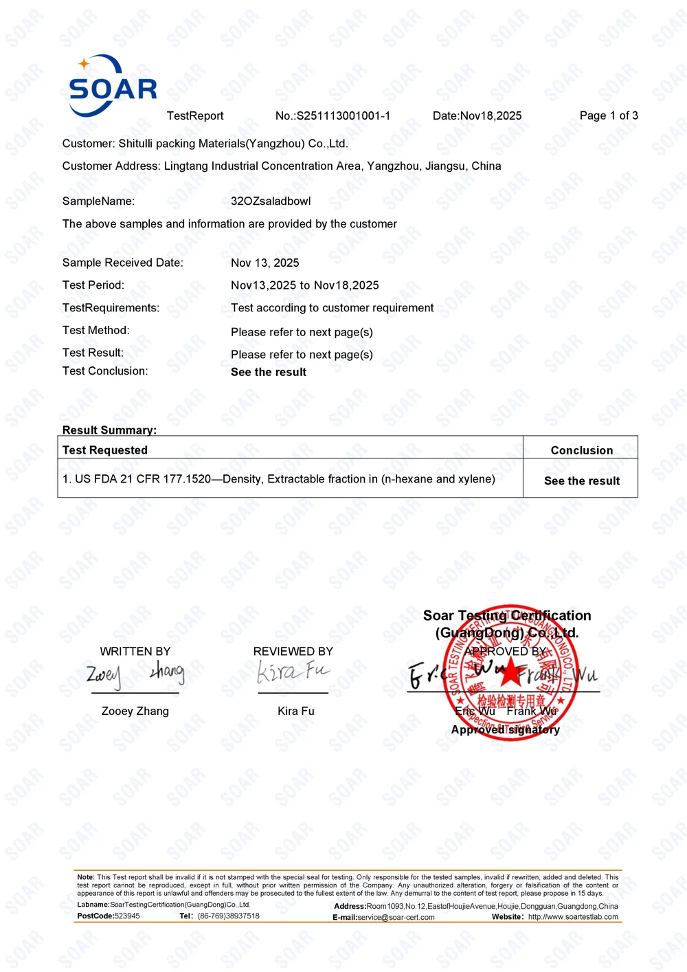 US FDA Food-Contact Compliance Test Report