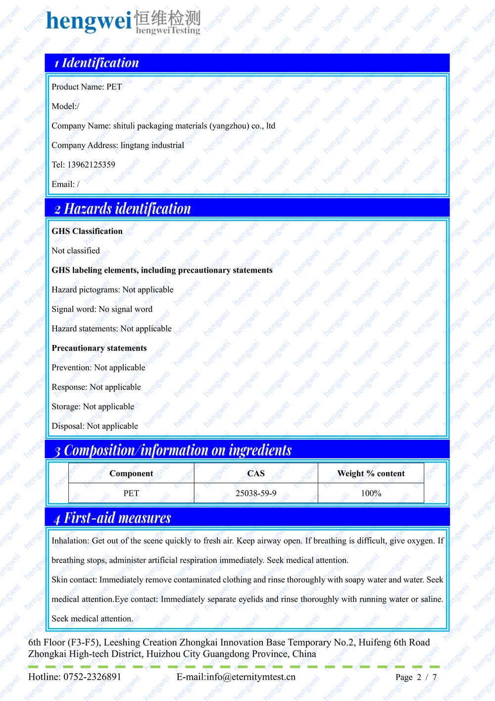 PET Material Safety Data Sheet (MSDS)