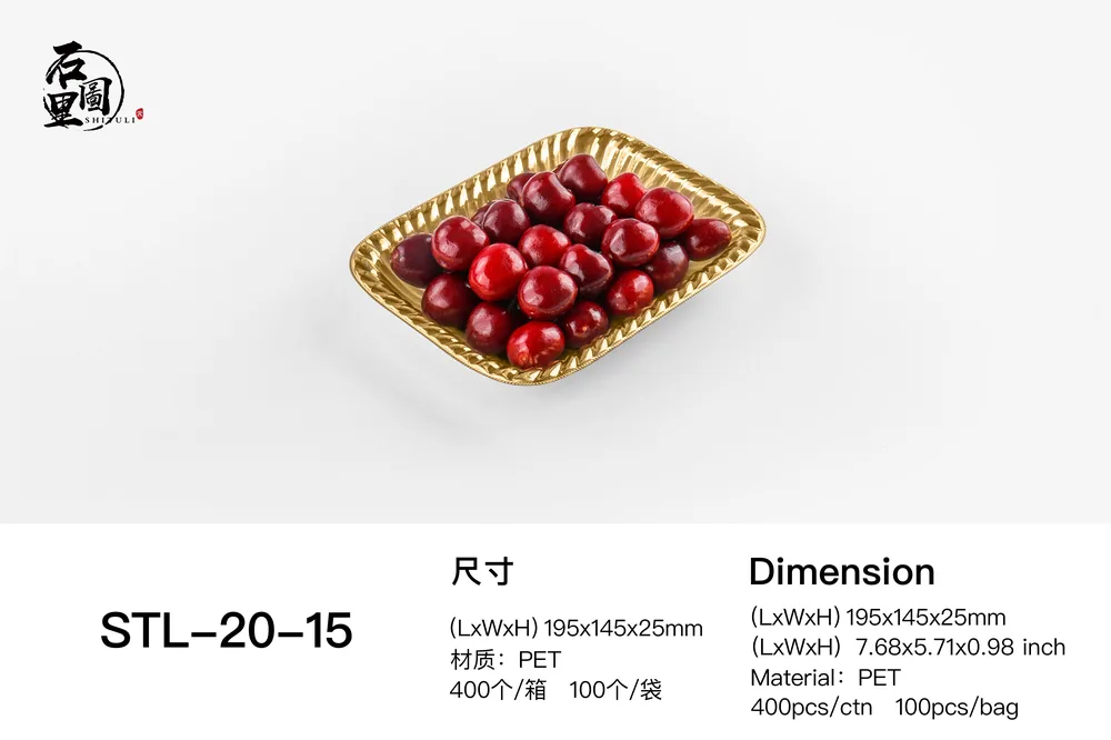 STL-20-15 Produce Tray product image 9