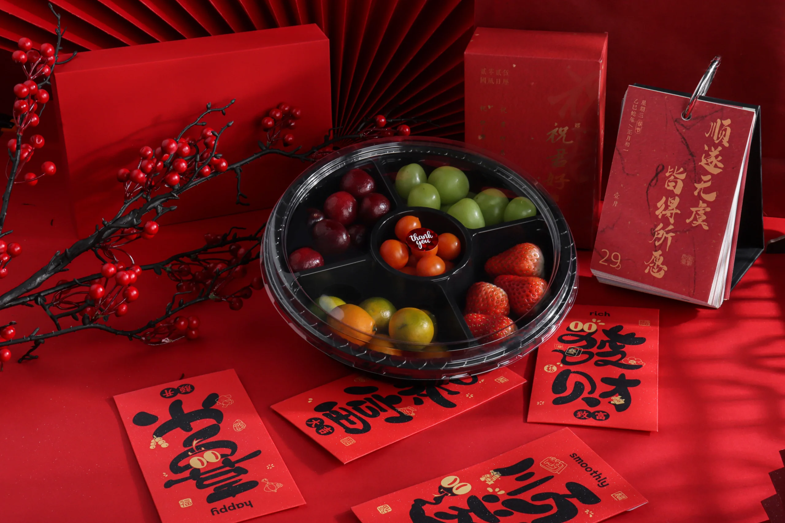 STL 240D5 Five Compartment Chinese New Year Theme 1