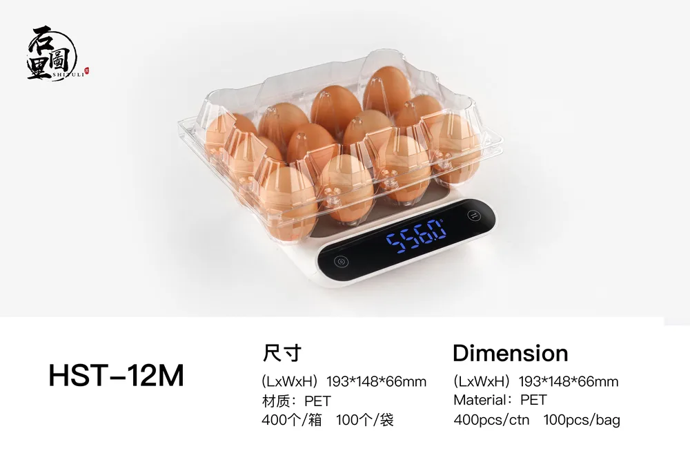 STL-12M-Wide-Type-ChickenEgg-SpecSheet