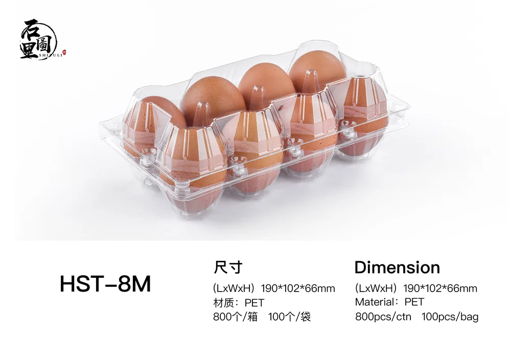 STL-8M-ChickenEgg-WhiteBackground-4