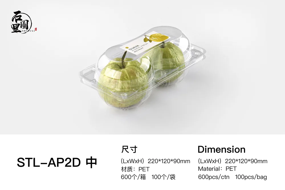 STL-AP2D 2-cavity apple and pear clamshell container holding two fresh fruits (white bg)