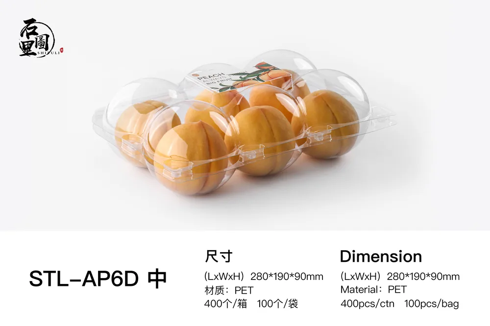 STL-AP6D 6-cavity apple and pear clamshell container holding six fresh fruits (white bg)