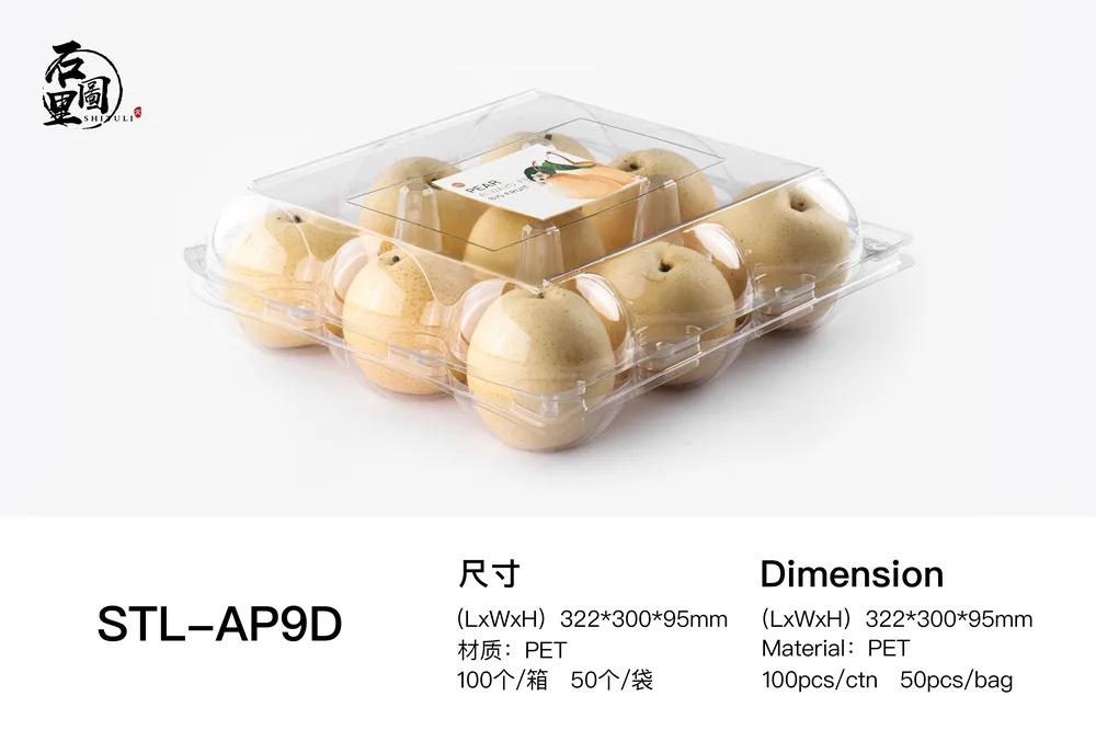 STL-AP9D 9-cavity apple and pear clamshell container holding nine fresh fruits (white bg)