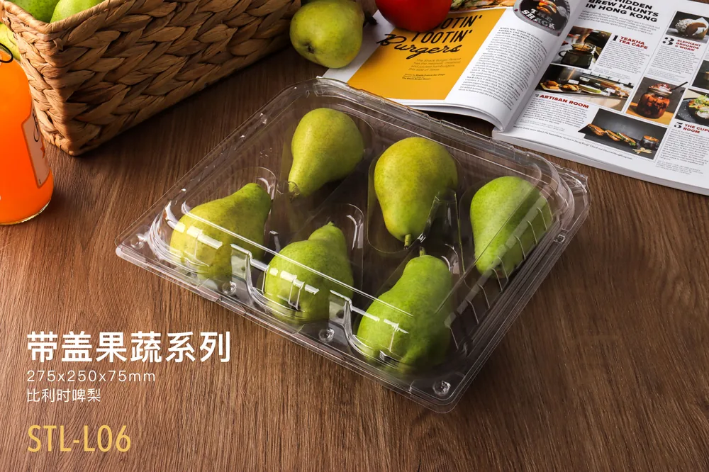 STL-L06 6-cavity fruit clamshell container holding six fresh fruits (scene)