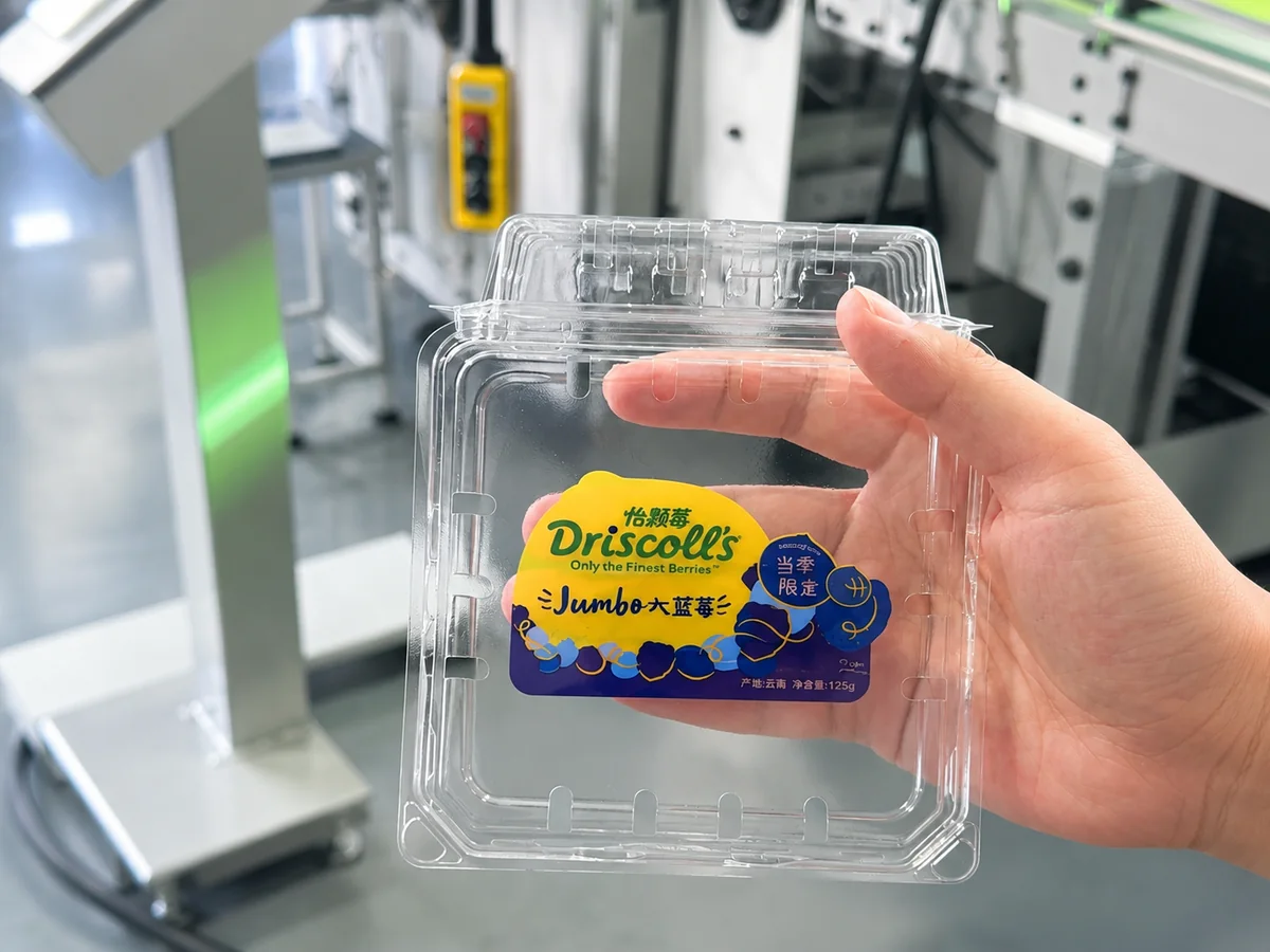 Automatic labeling and private label food packaging service